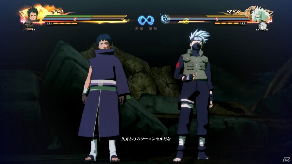 PS4「NARUTO－ナルト－ 疾風伝 ナルティメットストーム4」はたけカカシ（両目写輪眼）を紹介！序盤をまるまる遊べる体験版も配信中の画像34
