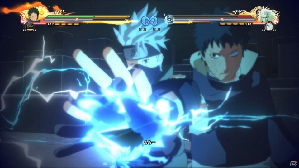 PS4「NARUTO－ナルト－ 疾風伝 ナルティメットストーム4」はたけカカシ（両目写輪眼）を紹介！序盤をまるまる遊べる体験版も配信中の画像38