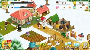 iOS/Android向け一族繁栄シミュレーション「未来家系図 つぐme」を紹介！今週のおすすめスマホゲームアプリレビューの画像25