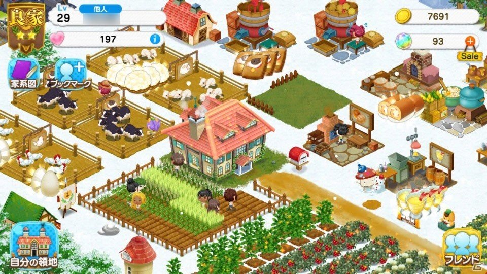iOS/Android向け一族繁栄シミュレーション「未来家系図 つぐme」を紹介！今週のおすすめスマホゲームアプリレビューの画像24