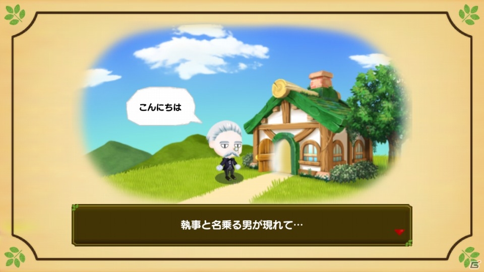 iOS/Android向け一族繁栄シミュレーション「未来家系図 つぐme」を紹介！今週のおすすめスマホゲームアプリレビューの画像4
