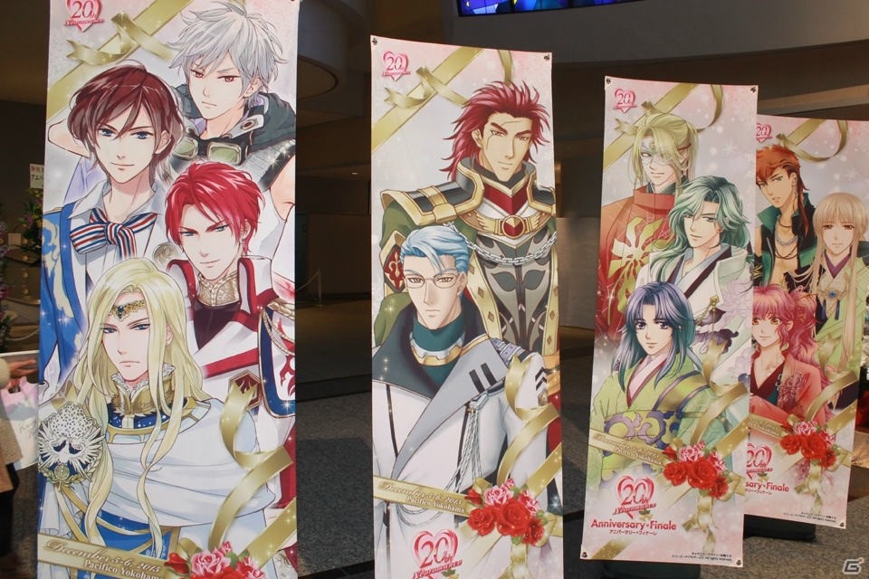 ネオロマンス20周年を締めくくる「ネオロマンス 20th アニバーサリー・フィナーレ」12月5日・昼の部をレポートの画像4