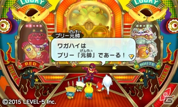 3DS「妖怪ウォッチバスターズ 赤猫団／白犬隊」映画キャラクターも登場する超大型無料更新データ「月兎組」が配信スタートの画像18