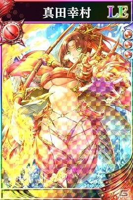 iOS/Android「戦国やらいでか -乱舞伝-」で第1回「やらいでか姫総選挙」が開催！LEキラの真田幸村、伊達政宗もチェックの画像2