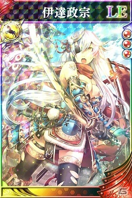 iOS/Android「戦国やらいでか -乱舞伝-」で第1回「やらいでか姫総選挙」が開催！LEキラの真田幸村、伊達政宗もチェックの画像3