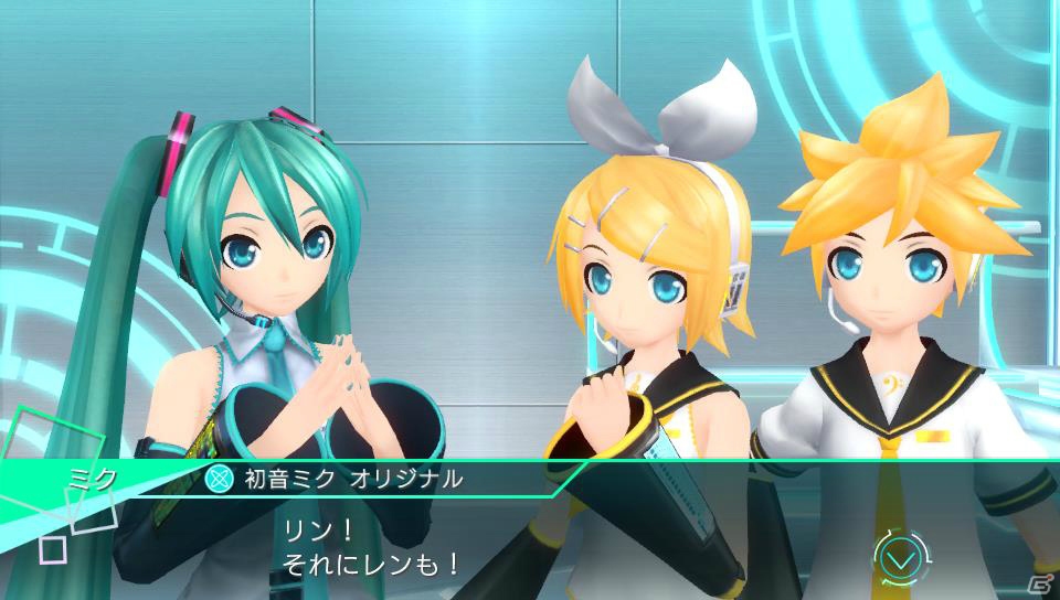 PS4/PS Vita「初音ミク –Project DIVA- X」OSTER project氏アレンジによるメドレー楽曲を紹介―ライブクエストモードの流れもの画像20