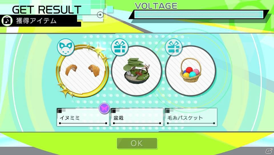 PS4/PS Vita「初音ミク –Project DIVA- X」OSTER project氏アレンジによるメドレー楽曲を紹介―ライブクエストモードの流れもの画像26