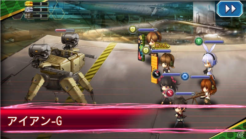 iOS/Android「V.D.－バニッシュメント・デイ－」第2章で戦いはさらに激化する！総戦力を上げるための効率の良いレベル上げの方法を紹介の画像11