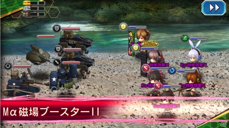 iOS/Android「V.D.－バニッシュメント・デイ－」第2章で戦いはさらに激化する！総戦力を上げるための効率の良いレベル上げの方法を紹介の画像16