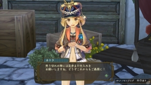 PS Vita「シャリーのアトリエ Plus」ロジーをめぐる新たなストーリーをチェック！6年の歳月を経て再会するエスカとの関係は？の画像31