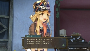 PS Vita「シャリーのアトリエ Plus」ロジーをめぐる新たなストーリーをチェック！6年の歳月を経て再会するエスカとの関係は？の画像35