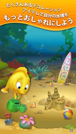 アクアリウムも楽しめるパズルアプリ「Fishdom：深海パズル」がiOS向けに配信開始の画像5