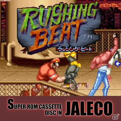 SFC「ラッシングビート」のサウンドトラックがiTunes Store、Google Play Musicなどにて配信開始の画像1