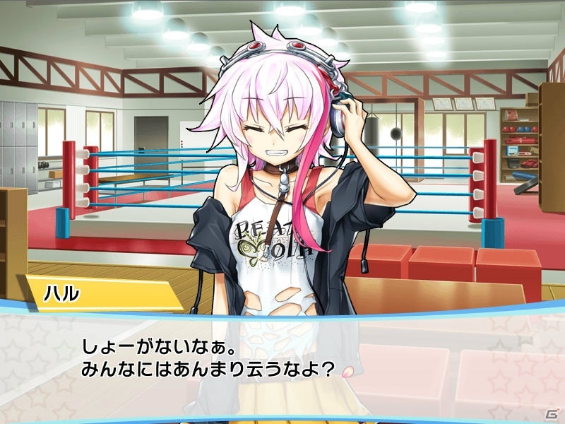 マネージャーとして美少女格闘選手を鍛えあげるシミュレーション「白桜ガールズファイト！」がPLAYISMで配信の画像7