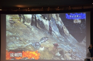 ついに黄金竜との対決も実現？「ドラゴンズドグマ オンライン」のシーズン1.2アップデートの体験会をレポートの画像13