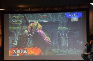 ついに黄金竜との対決も実現？「ドラゴンズドグマ オンライン」のシーズン1.2アップデートの体験会をレポートの画像14