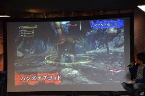 ついに黄金竜との対決も実現？「ドラゴンズドグマ オンライン」のシーズン1.2アップデートの体験会をレポートの画像16