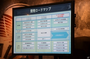 ついに黄金竜との対決も実現？「ドラゴンズドグマ オンライン」のシーズン1.2アップデートの体験会をレポートの画像23