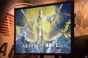 ついに黄金竜との対決も実現？「ドラゴンズドグマ オンライン」のシーズン1.2アップデートの体験会をレポートの画像28