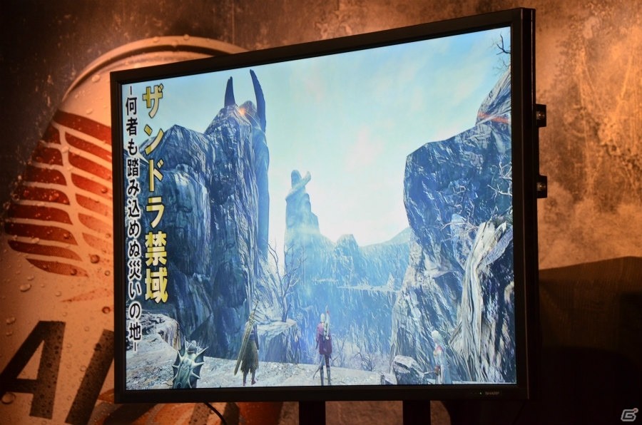 ついに黄金竜との対決も実現？「ドラゴンズドグマ オンライン」のシーズン1.2アップデートの体験会をレポートの画像4