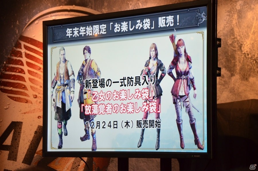 ついに黄金竜との対決も実現？「ドラゴンズドグマ オンライン」のシーズン1.2アップデートの体験会をレポートの画像44