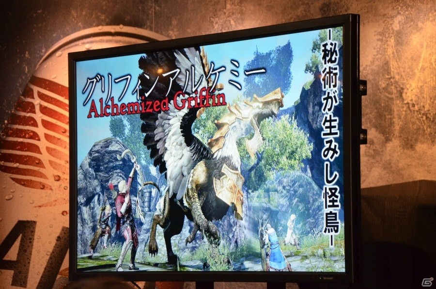 ついに黄金竜との対決も実現？「ドラゴンズドグマ オンライン」のシーズン1.2アップデートの体験会をレポートの画像7