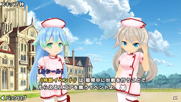 iOS/Android「ポップアップストーリー 魔法の本と聖樹の学園」早見沙織さん演じる新キャラが登場する特訓イベント「アンラッキーガール☆イヴ参戦」が開催！の画像1