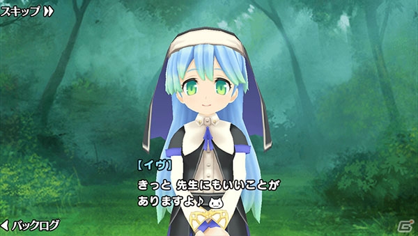 iOS/Android「ポップアップストーリー 魔法の本と聖樹の学園」早見沙織さん演じる新キャラが登場する特訓イベント「アンラッキーガール☆イヴ参戦」が開催！の画像2