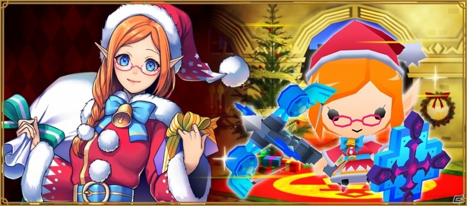 iOS/Android「レジェンド オブ キングダム」マルチプレイ対応イベント「聖なる夜の大騒動！」が開催！クリスマスガチャもチェックの画像7