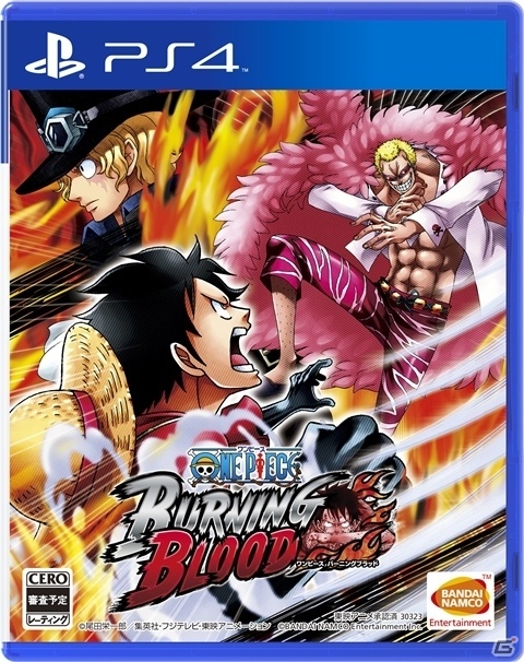 PS4/PS Vita「ONE PIECE BURNING BLOOD」が2016年4月21日に発売！アニソンサウンドエディション＆初回封入特典も紹介の画像2