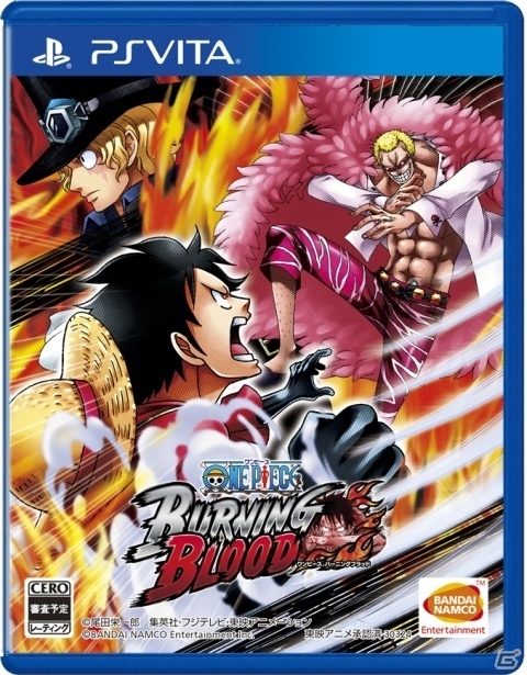 PS4/PS Vita「ONE PIECE BURNING BLOOD」が2016年4月21日に発売！アニソンサウンドエディション＆初回封入特典も紹介の画像3