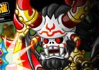 iOS/Android「城とドラゴン」リーグ＆リーグP到達ミッションが開催