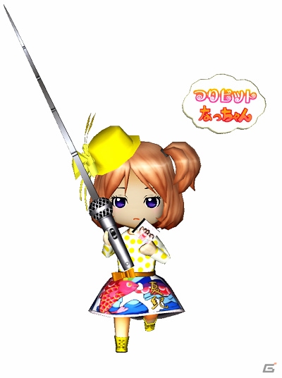iOS/Android「みんなの釣りバカンス」アイドルグループ「つりビット」とのコラボイベントが12月15日より開催！の画像10