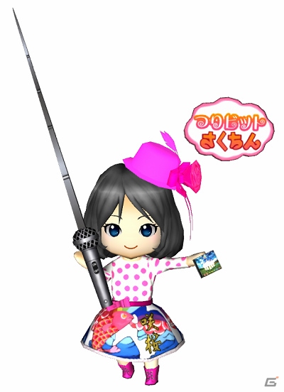 iOS/Android「みんなの釣りバカンス」アイドルグループ「つりビット」とのコラボイベントが12月15日より開催！の画像11