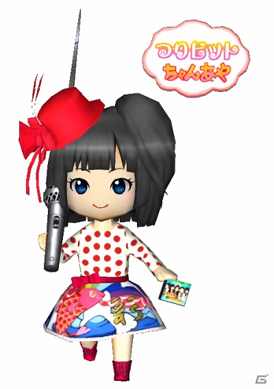 iOS/Android「みんなの釣りバカンス」アイドルグループ「つりビット」とのコラボイベントが12月15日より開催！の画像7