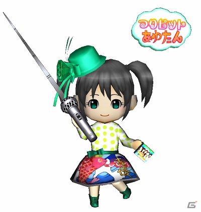 iOS/Android「みんなの釣りバカンス」アイドルグループ「つりビット」とのコラボイベントが12月15日より開催！の画像8
