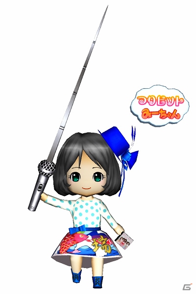 iOS/Android「みんなの釣りバカンス」アイドルグループ「つりビット」とのコラボイベントが12月15日より開催！の画像9