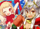 PS Vita「拡散性ミリオンアーサー」新機能追加とクリスマスイベント2015が開催