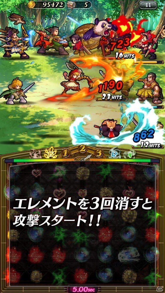 ドットキャラの迫力あるバトルが魅力のノベライズドRPG「三国志ものがたり」iOS版が2016年に配信！事前登録キャンペーンがスタートの画像2