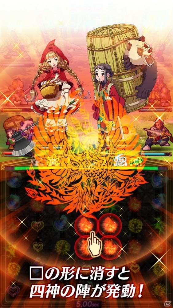 ドットキャラの迫力あるバトルが魅力のノベライズドRPG「三国志ものがたり」iOS版が2016年に配信！事前登録キャンペーンがスタートの画像3