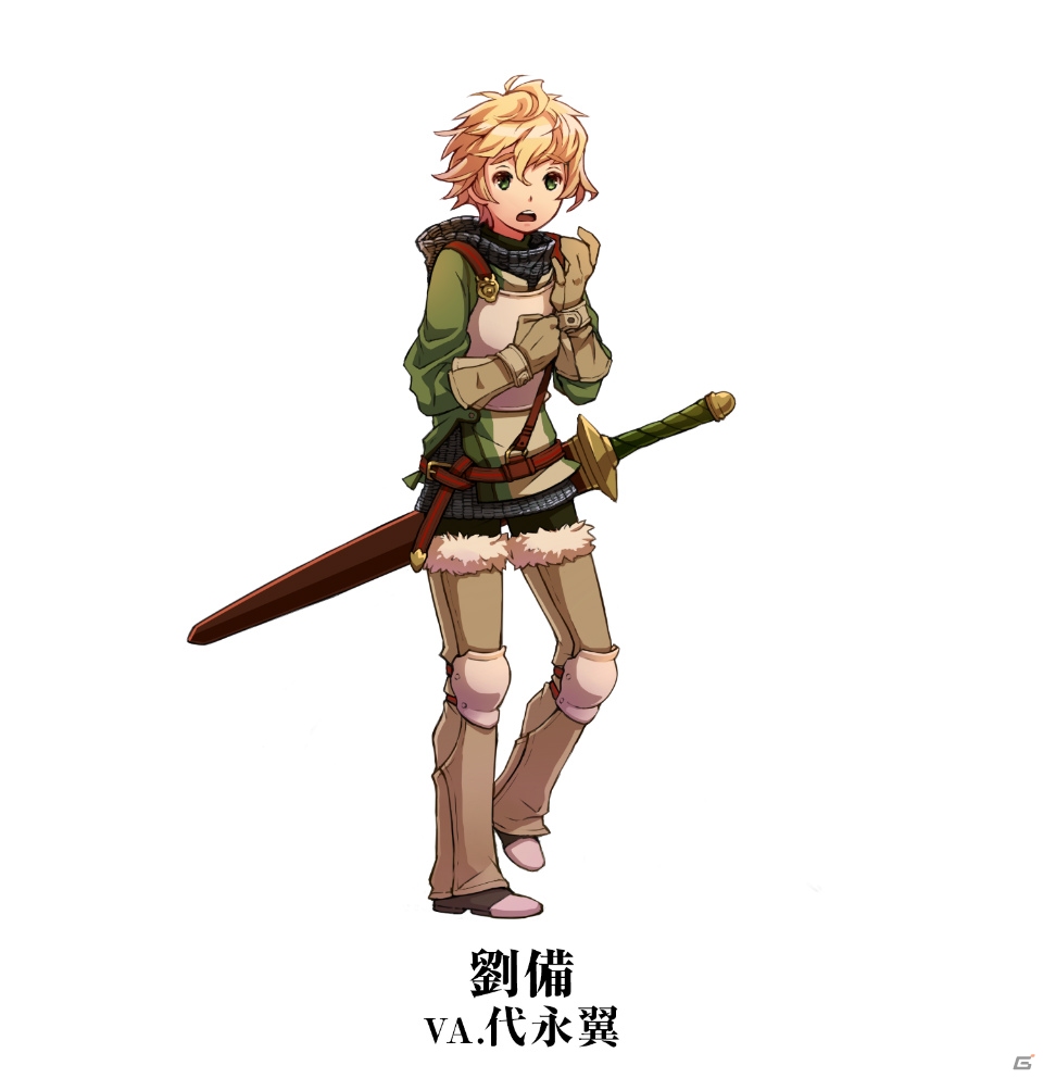ドットキャラの迫力あるバトルが魅力のノベライズドRPG「三国志ものがたり」iOS版が2016年に配信！事前登録キャンペーンがスタートの画像5