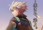 ドットキャラの迫力あるバトルが魅力のノベライズドRPG「三国志ものがたり」iOS版が2016年に配信！事前登録キャンペーンがスタート