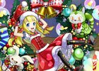 iOS/Android「サモンズボード」クリスマスイベントダンジョン&クリスマスモンスターのガチャが登場！