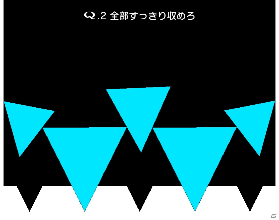 iOS/Android「Q」1周年記念カウントダウンイベントが開始―第1弾・問題60問パック「QUINARY」が追加！の画像2
