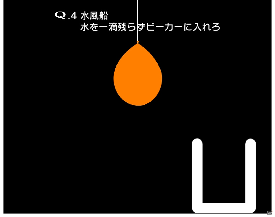 iOS/Android「Q」1周年記念カウントダウンイベントが開始―第1弾・問題60問パック「QUINARY」が追加！の画像3