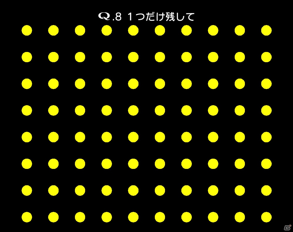 iOS/Android「Q」1周年記念カウントダウンイベントが開始―第1弾・問題60問パック「QUINARY」が追加！の画像4