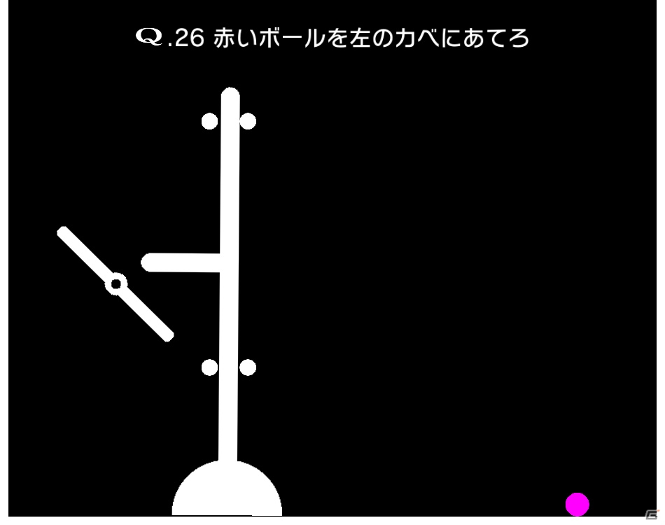 iOS/Android「Q」1周年記念カウントダウンイベントが開始―第1弾・問題60問パック「QUINARY」が追加！の画像6