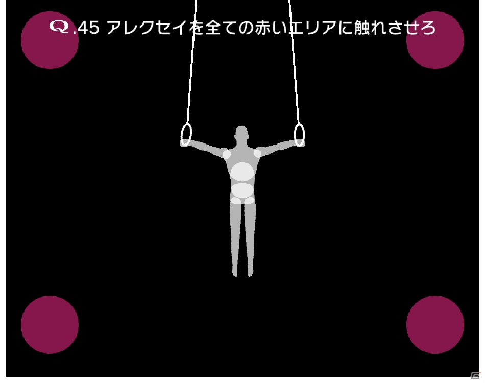 iOS/Android「Q」1周年記念カウントダウンイベントが開始―第1弾・問題60問パック「QUINARY」が追加！の画像7