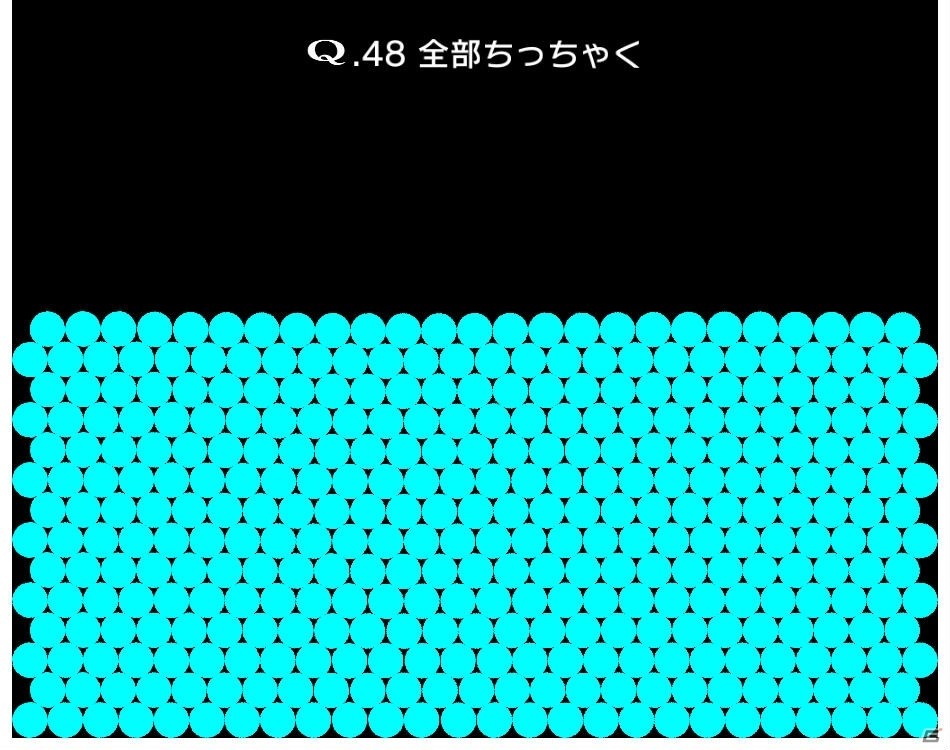 iOS/Android「Q」1周年記念カウントダウンイベントが開始―第1弾・問題60問パック「QUINARY」が追加！の画像8
