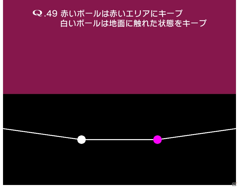iOS/Android「Q」1周年記念カウントダウンイベントが開始―第1弾・問題60問パック「QUINARY」が追加！の画像9